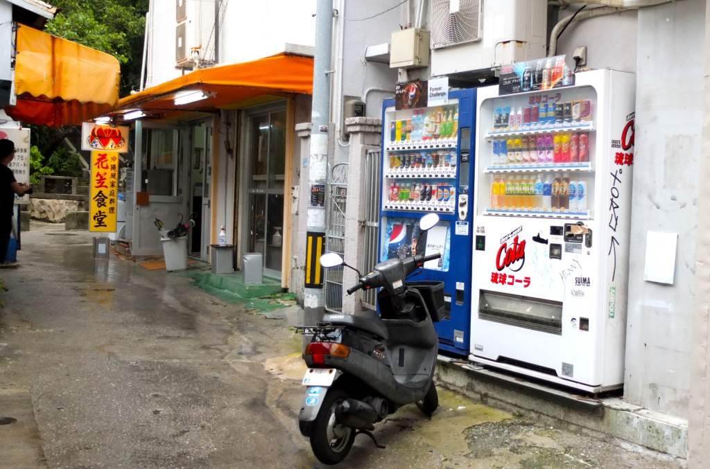 Fachada do Hanagasa shokudo