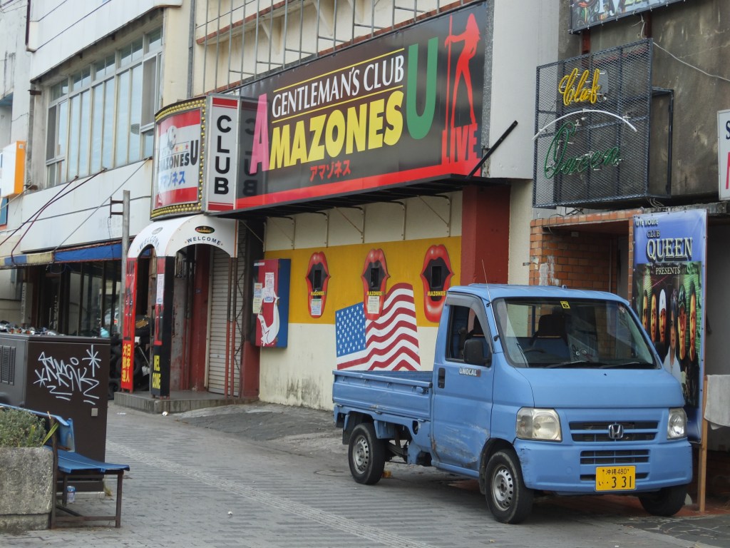 2014 - clube em Koza