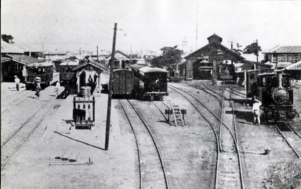 Você sabia que existiam ferrovias em&nbsp;Okinawa?