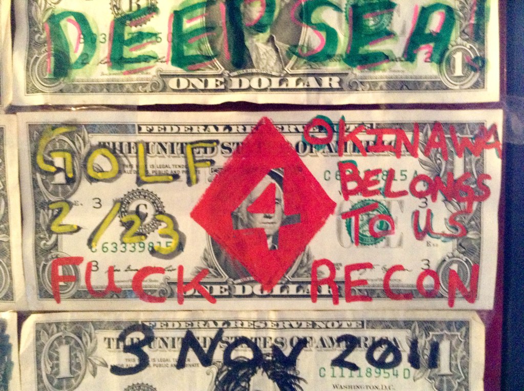 2014 - Notas num bar vietnamita. 