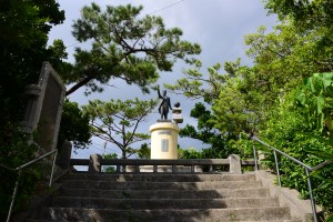Estátua de Kyuzo Toyama