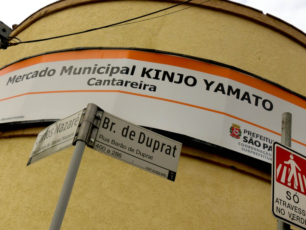 Mercado Municipal Kinjo Yamato