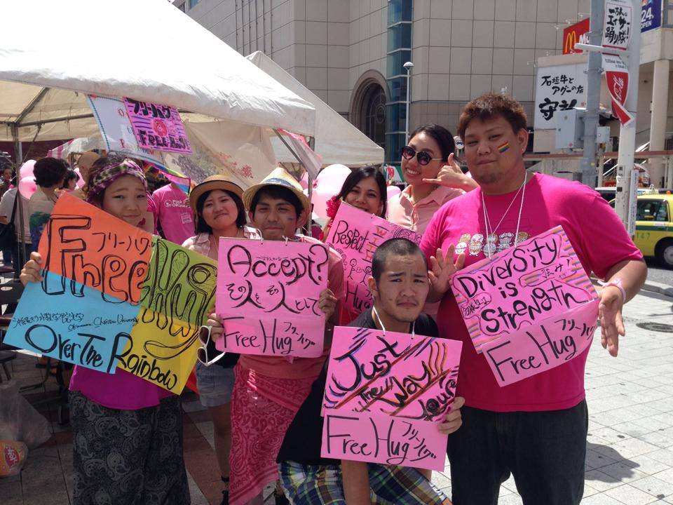 Participantes do Pink Dot