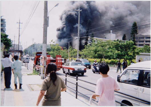 A queda do helicóptero na Okinawa International University