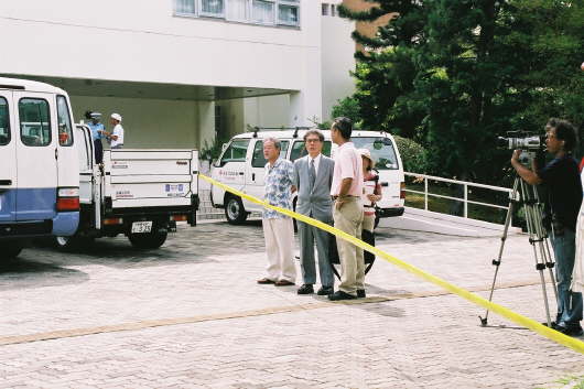 crash18 toguchi diretor, esperando acesso