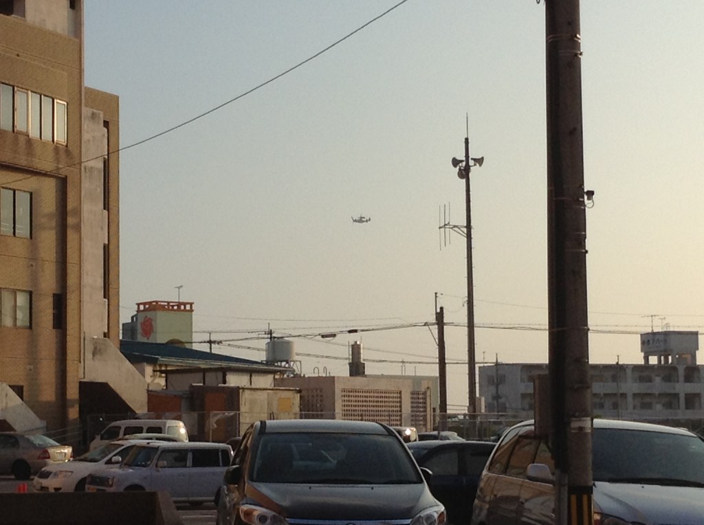 Helicóptero visto da universidade