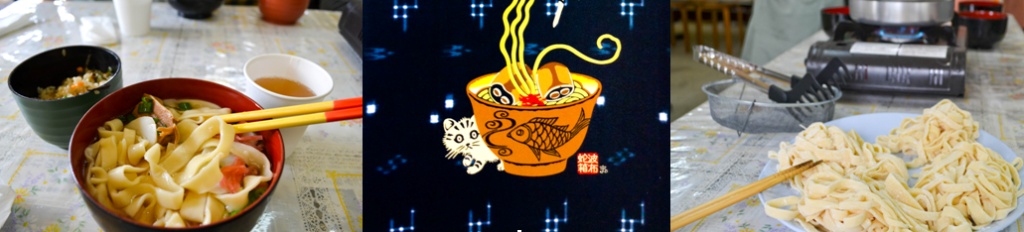 17 de outubro – Dia do Okinawa&nbsp;Sobá