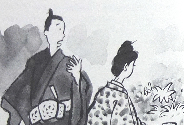 A lenda da corda&nbsp;vermelha