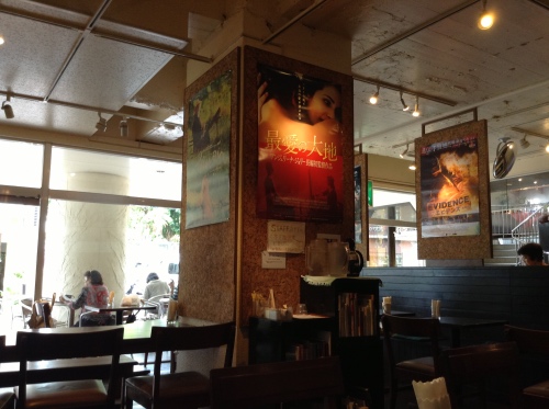 okinawa_cinema_sakurazaka03_Fotor