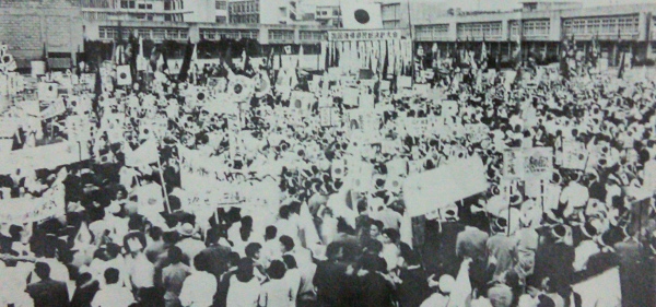 Reversão_okinawa_protesto