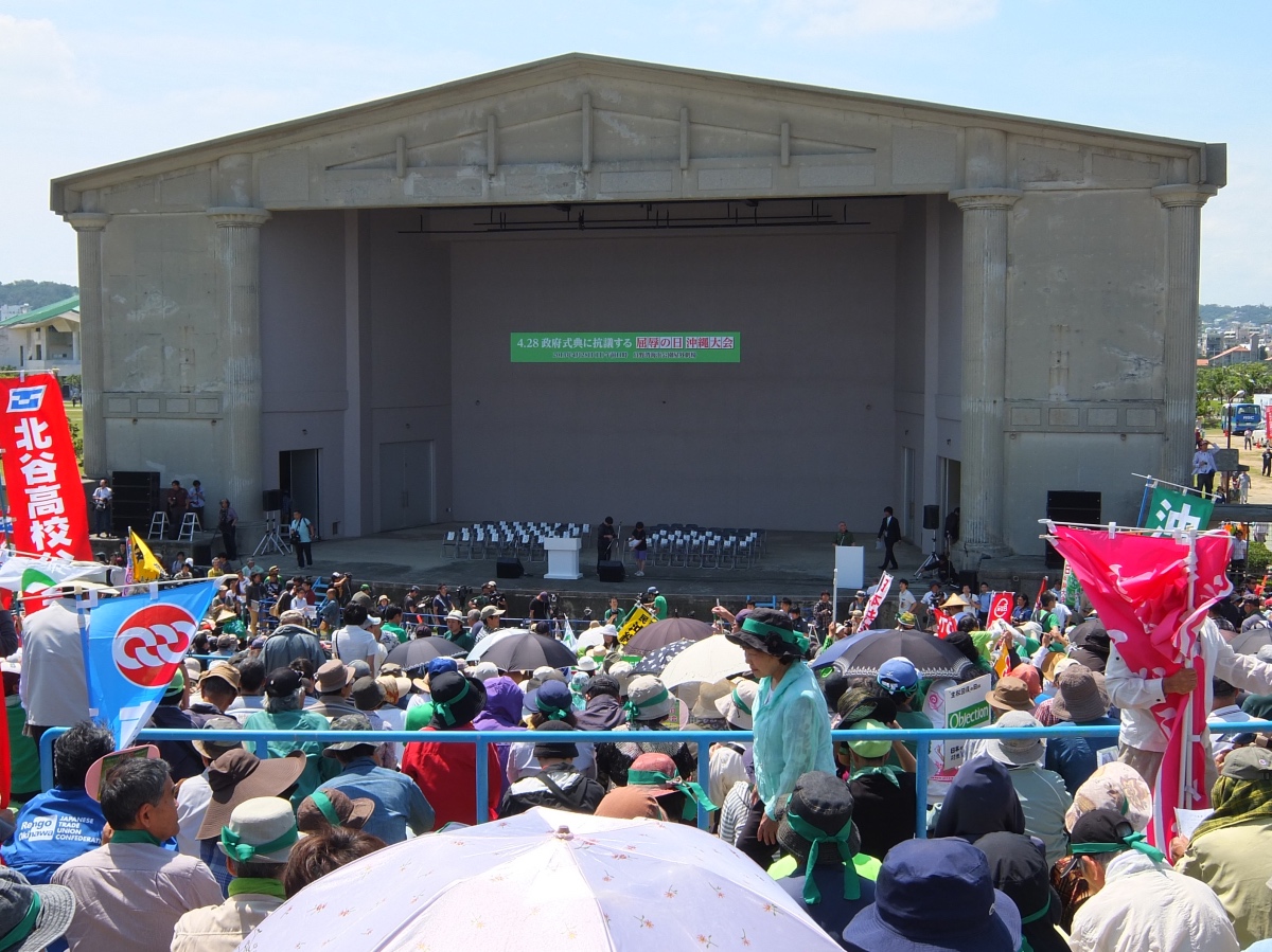 2_okinawa_protestobasesmilitares_kutsujokunohi