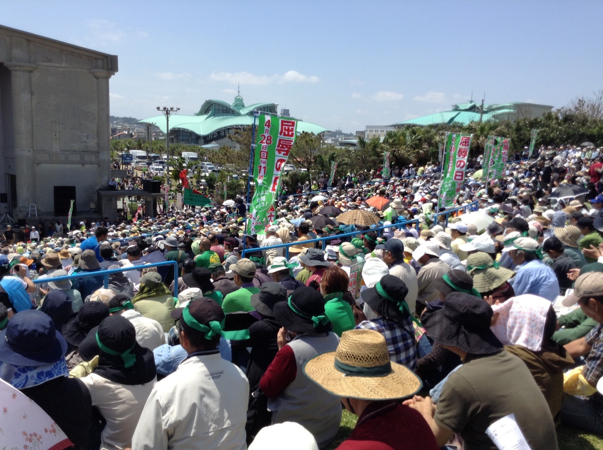 5_okinawa_protestobasesmilitares_kutsujokunohi