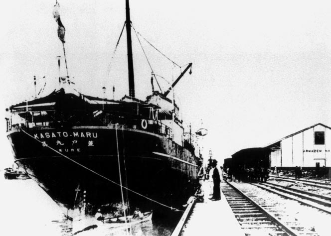 Kasato Maru: o primeiro navio a trazer imigrantes&nbsp;japoneses