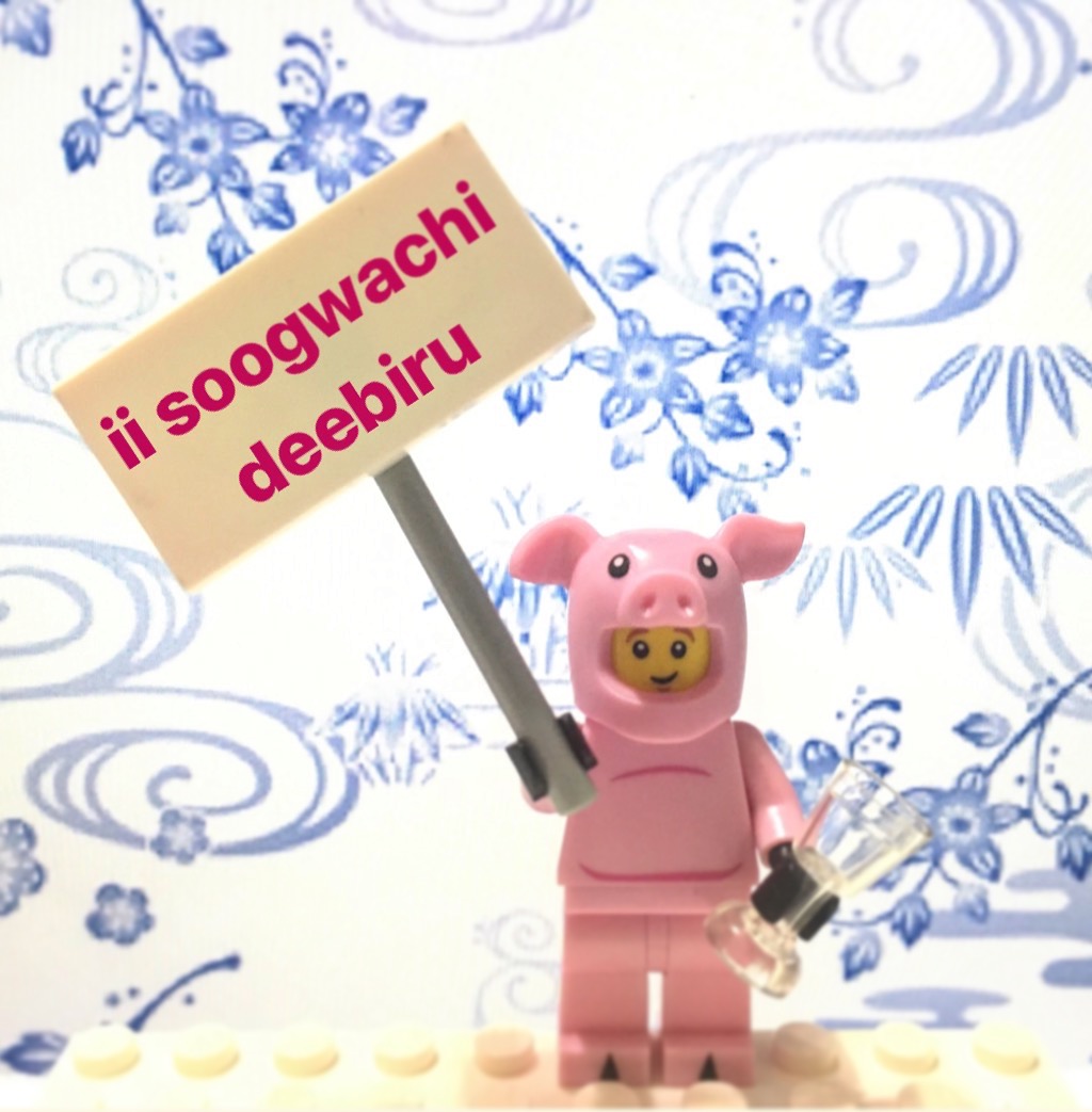 Versos bonitos para os&nbsp;infelizes