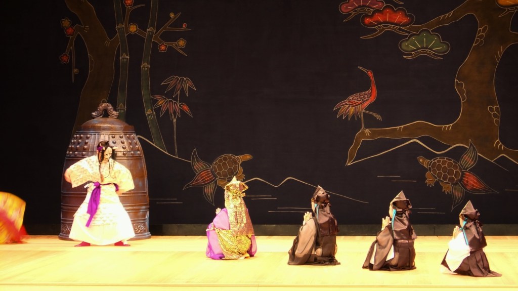 Kumiodori: Shushin Kaneiri