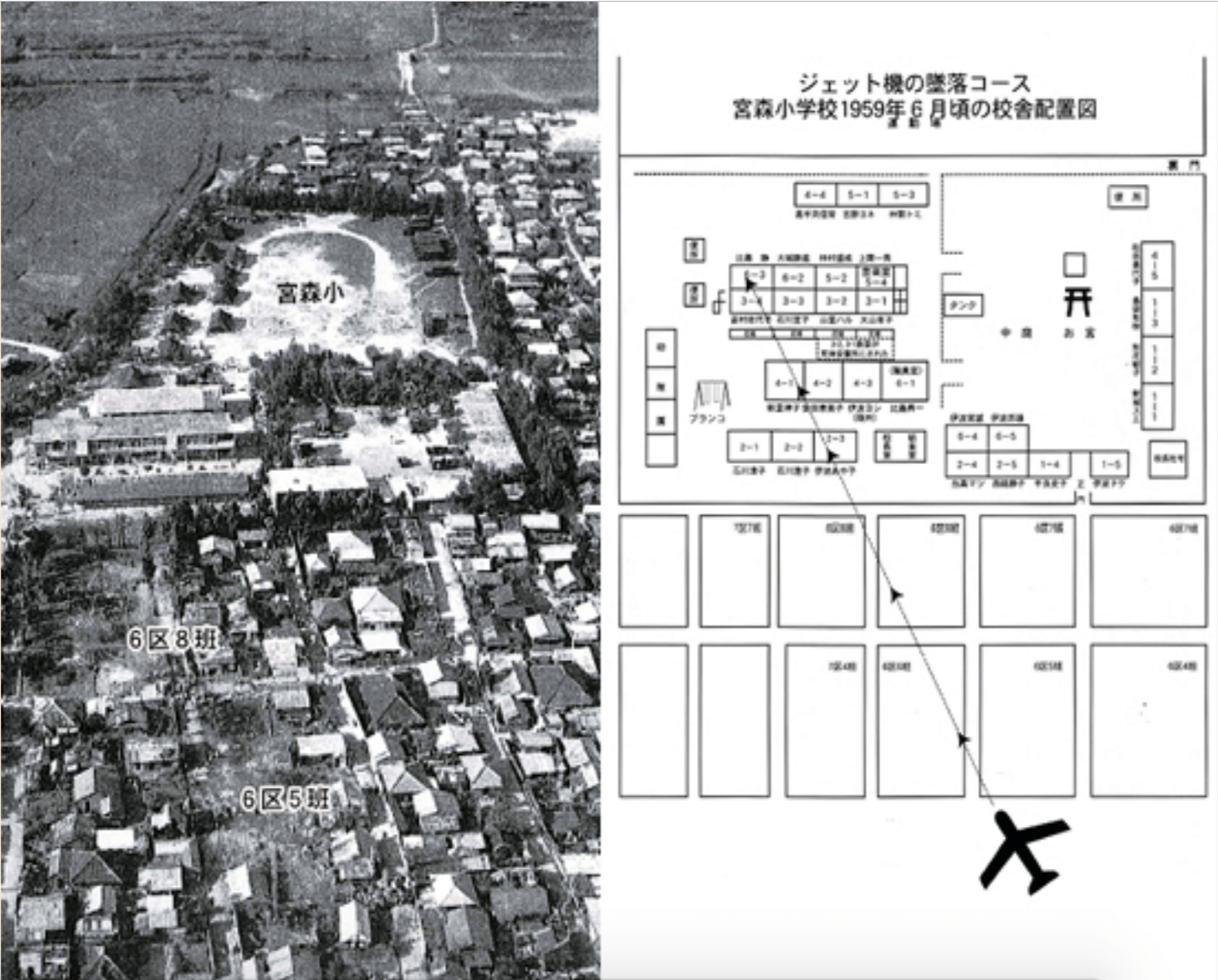Miyamori accident2_okinawa