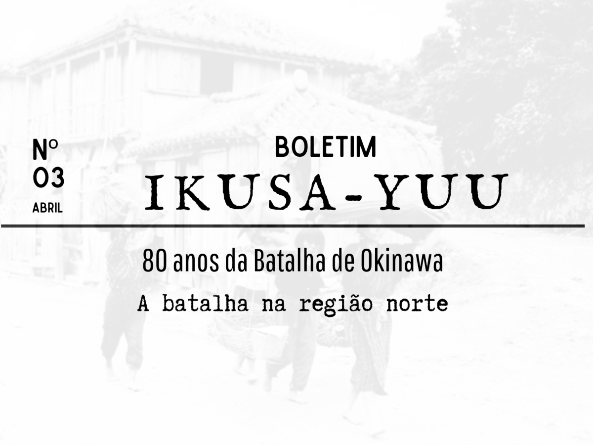 Boletim Ikusa-yuu 03 – A batalha na região&nbsp;norte